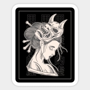 Oni Mask Girl gray Sticker